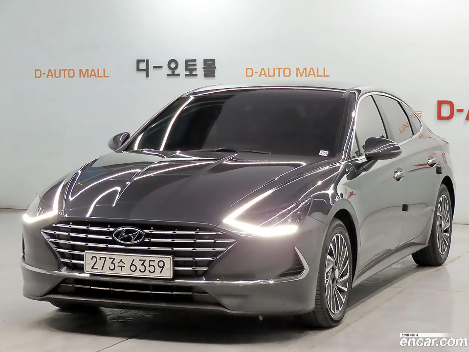Hyundai Sonata Hybrid 2021 — 4