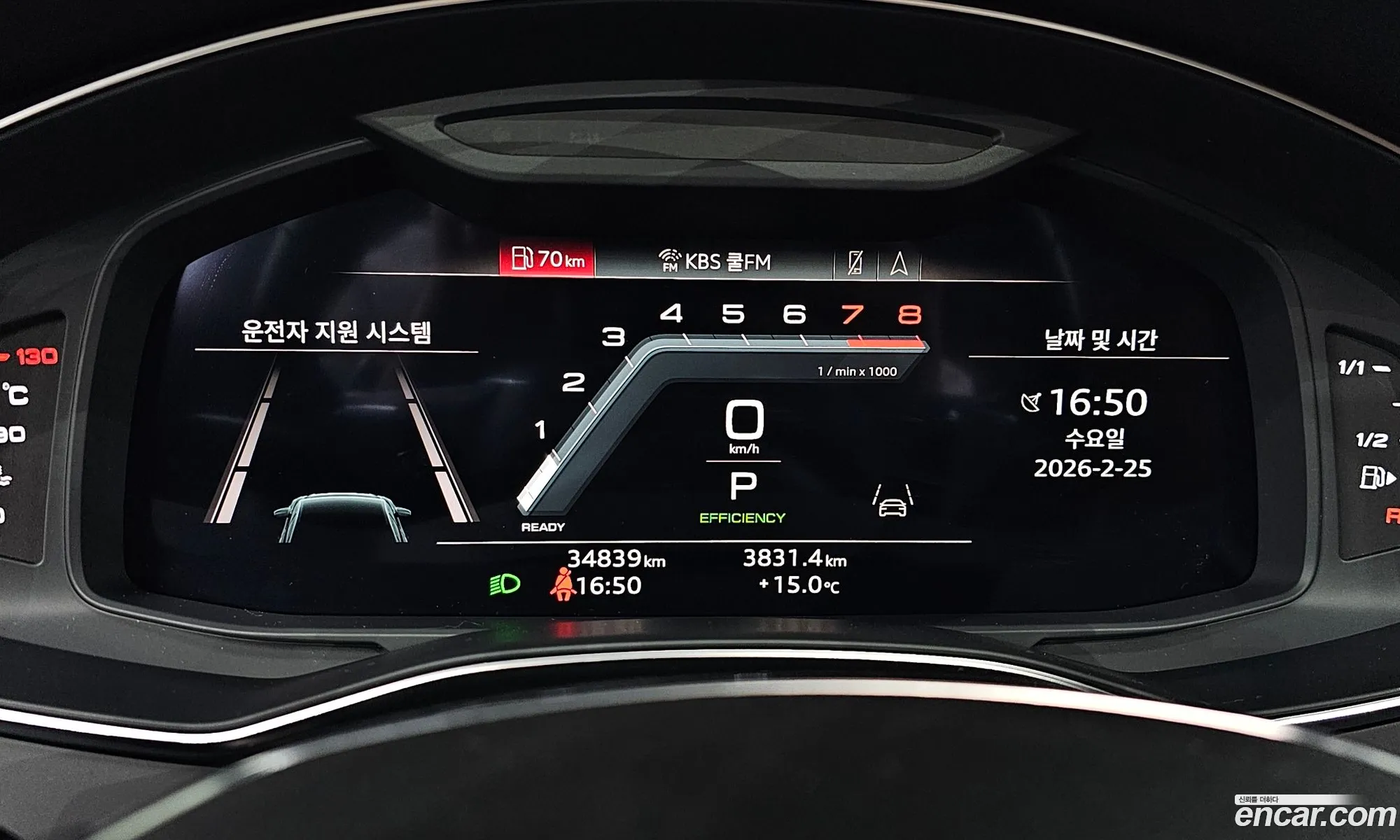 Audi A6 2022 — 15