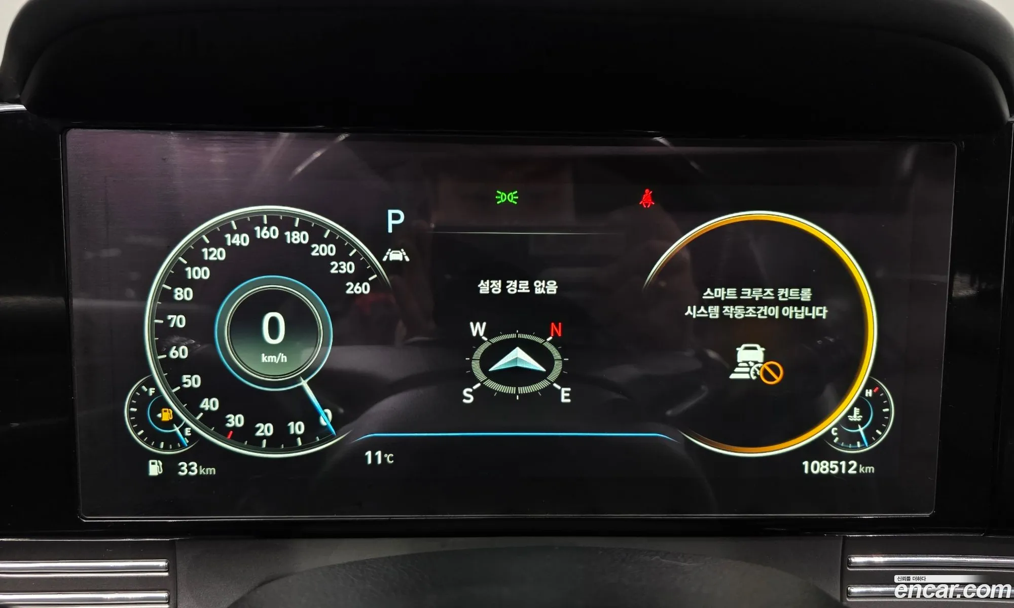 Hyundai Grandeur IG 2020 — 11