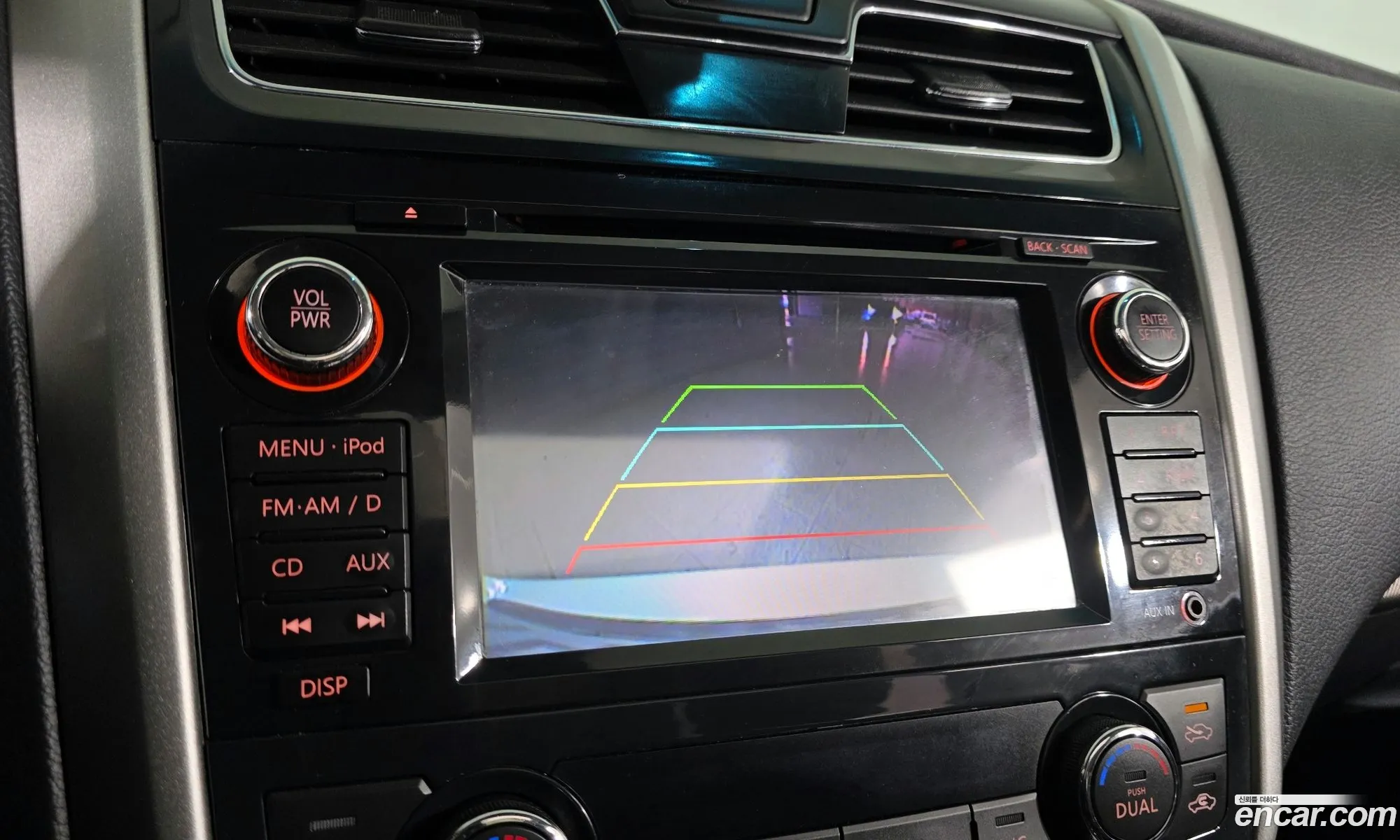Nissan Altima 2013 — 16