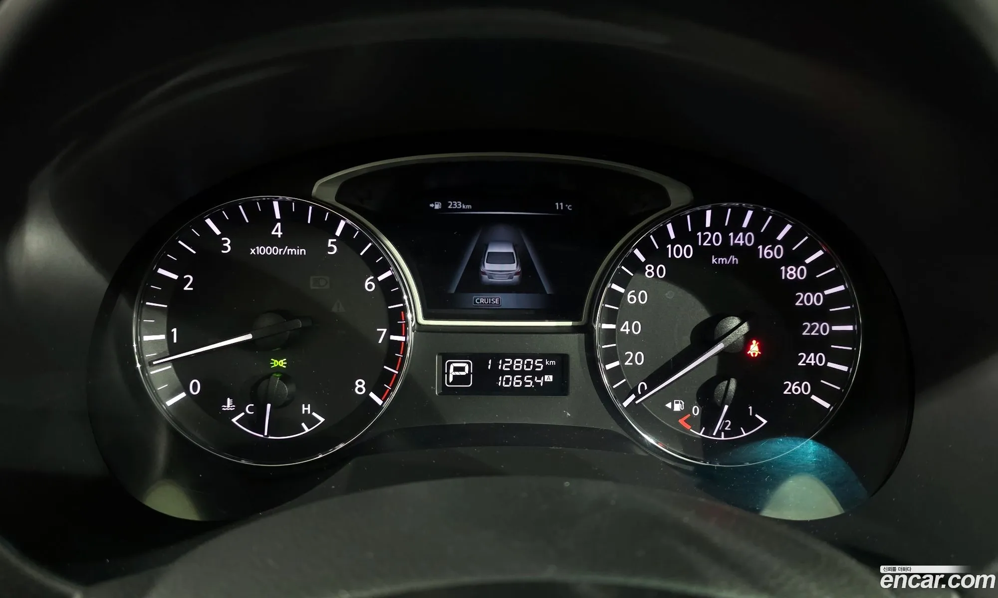Nissan Altima 2013 — 10