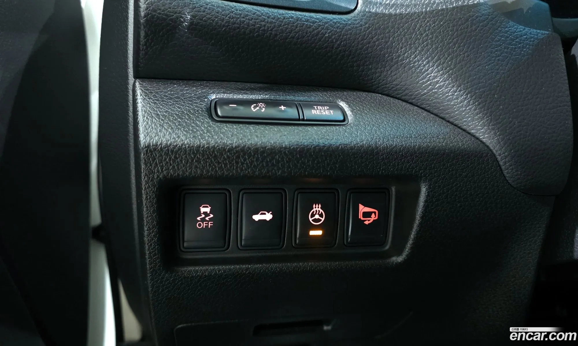 Nissan Altima 2013 — 12