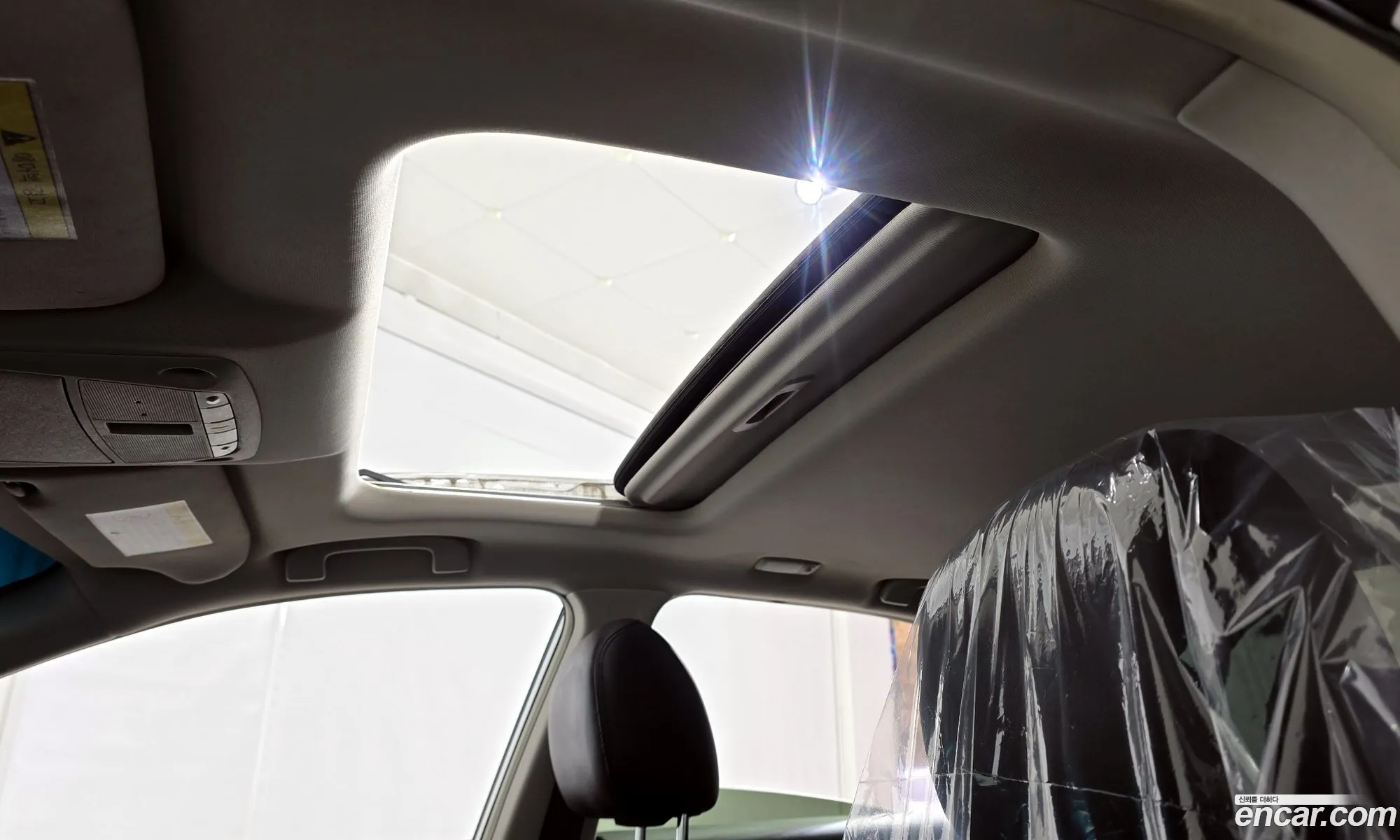 Nissan Altima 2013 — 17
