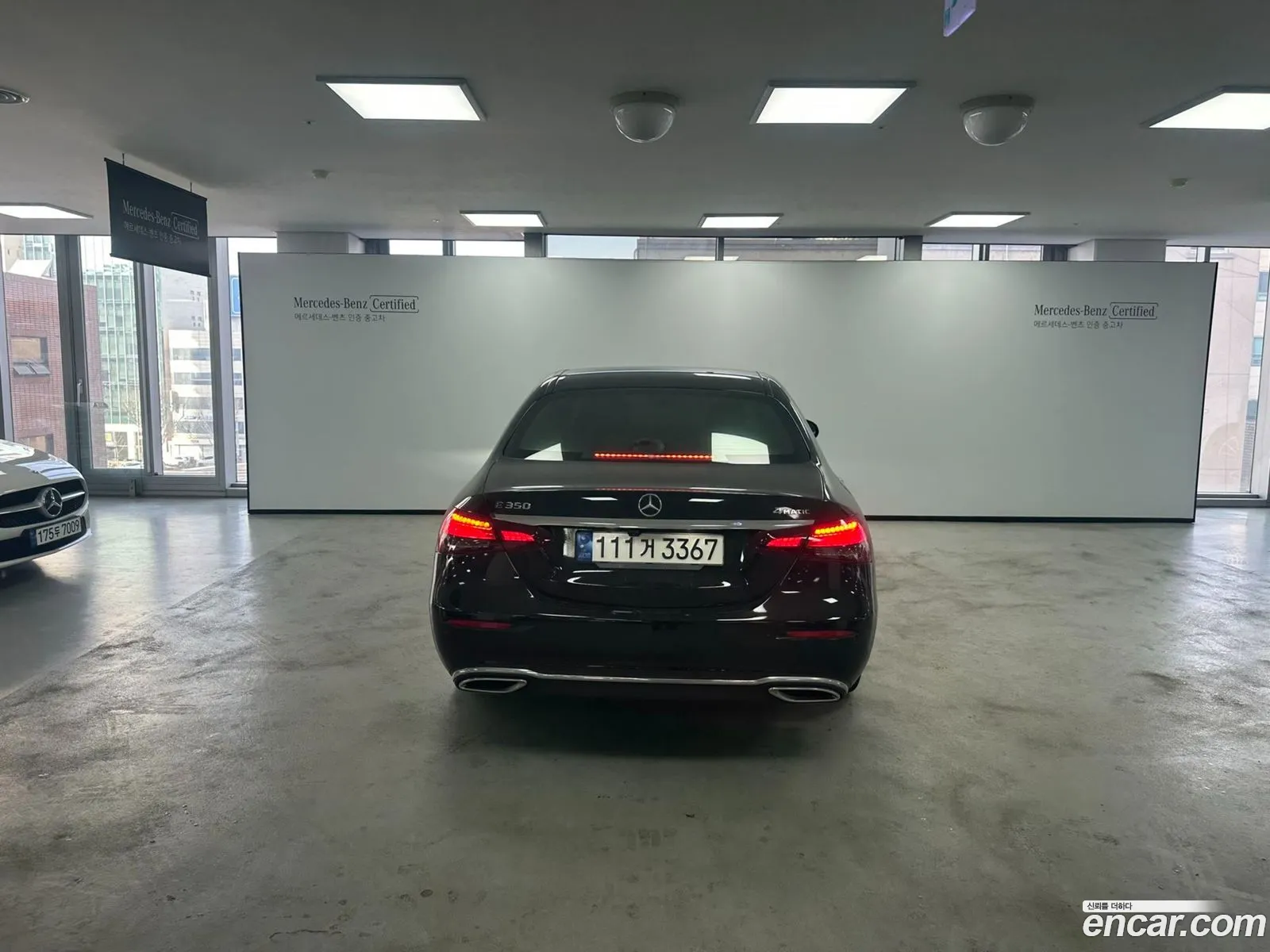 Mercedes-Benz E-Class W213 2023 — 18