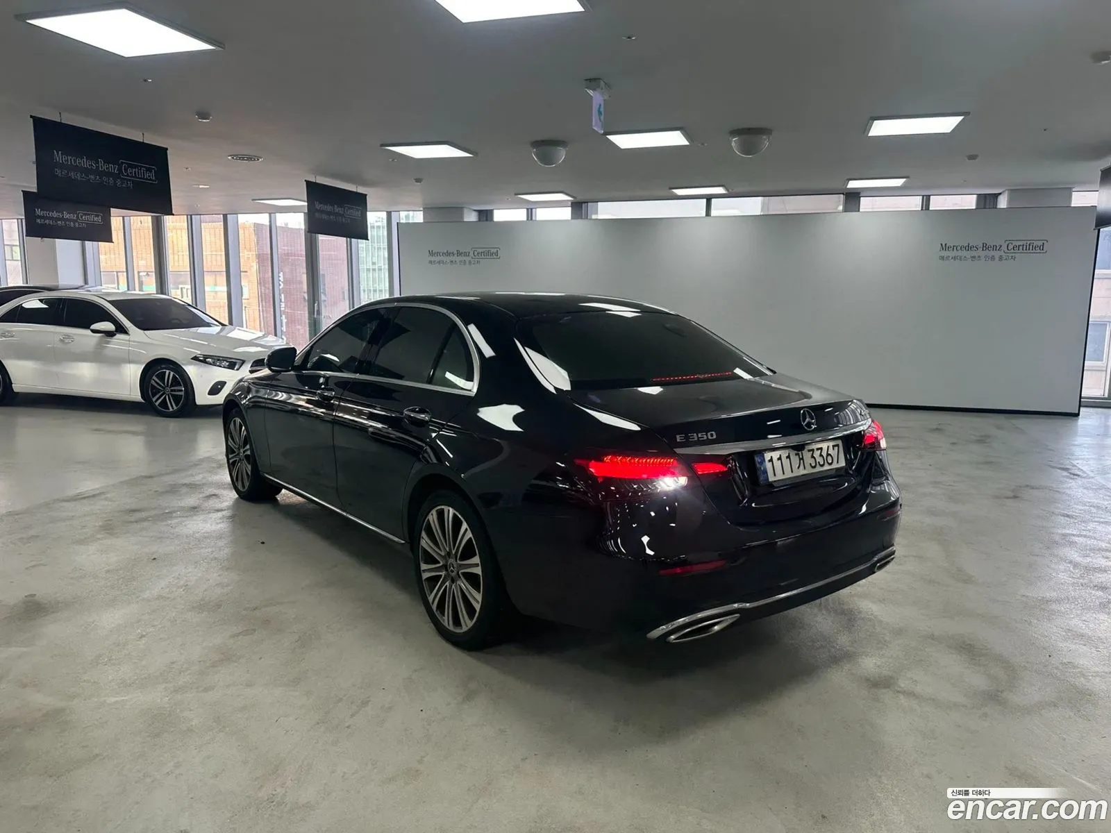 Mercedes-Benz E-Class W213 2023 — 7