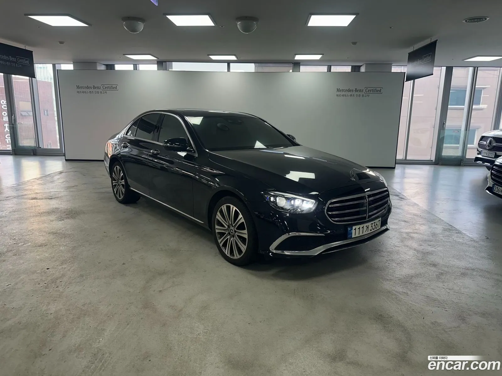 Mercedes-Benz E-Class W213 2023 — 11