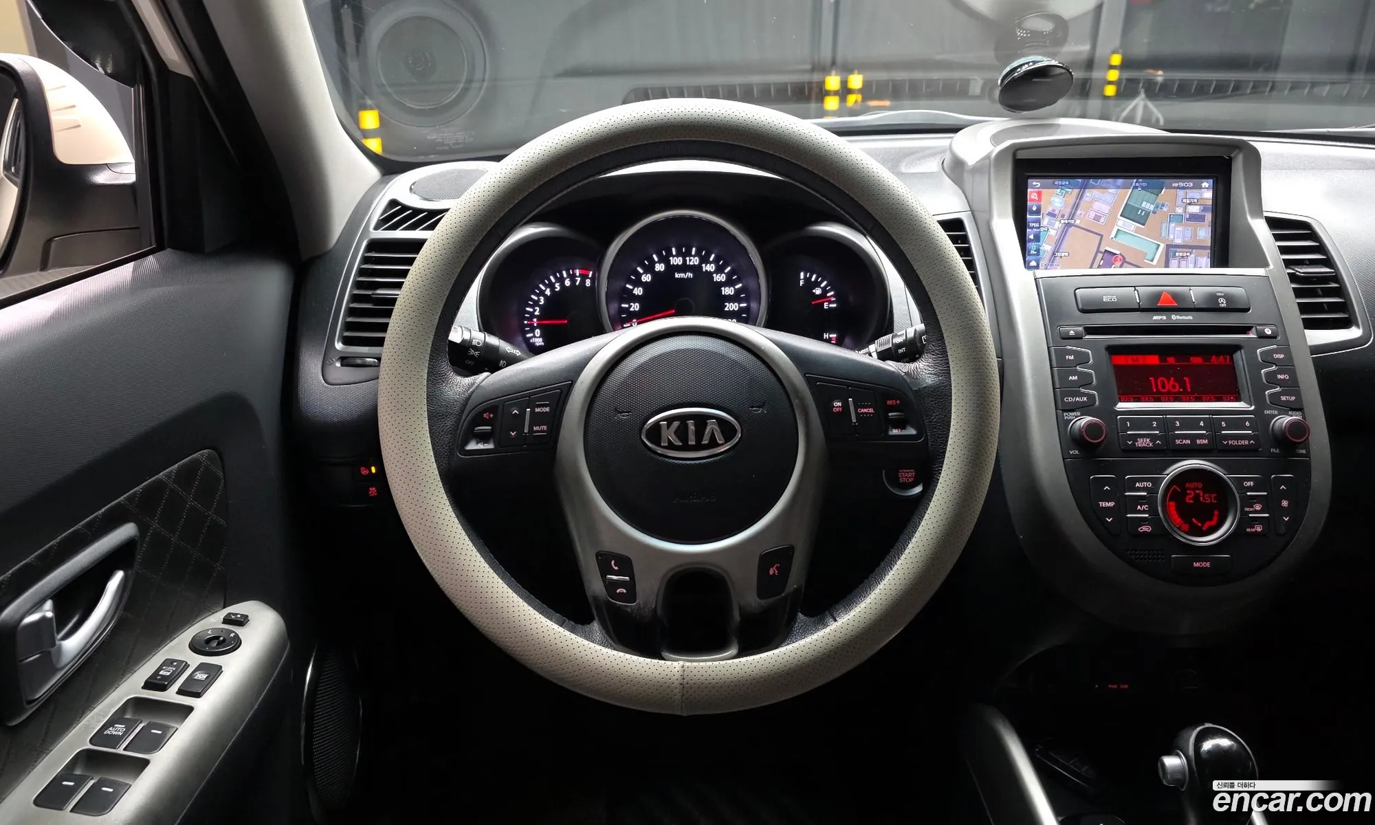 Kia Soul 2012 — 14