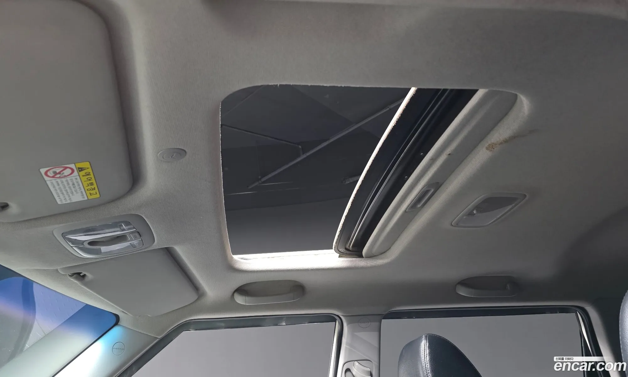 Kia Soul 2012 — 8