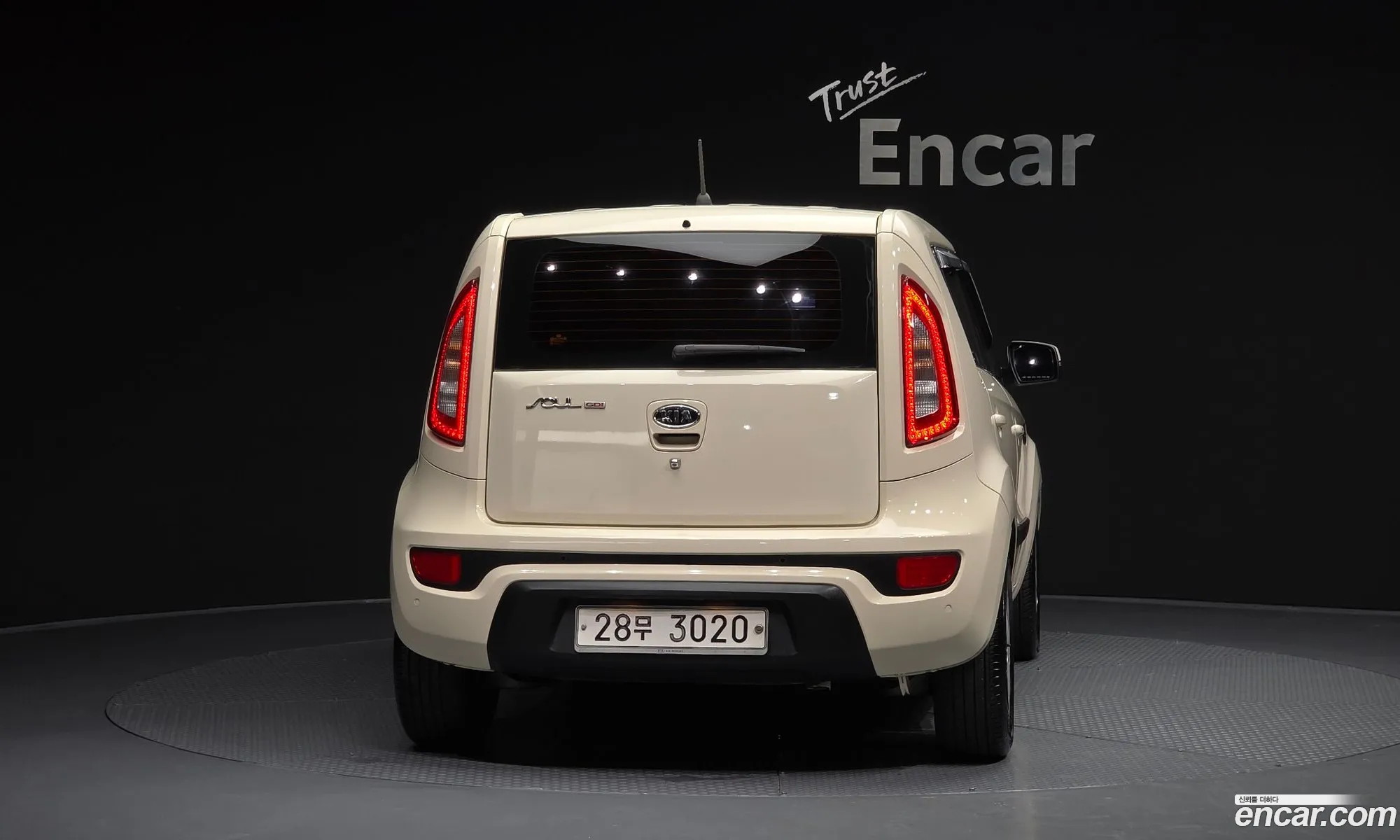 Kia Soul 2012 — 13