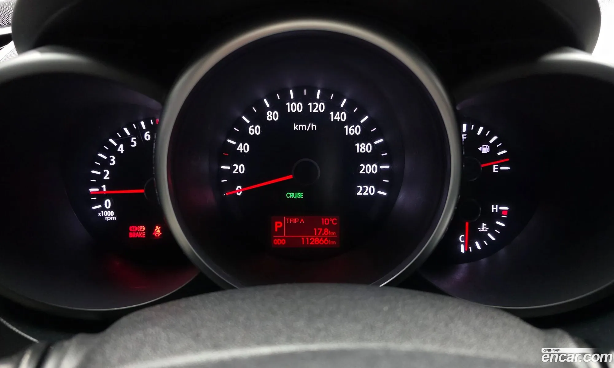 Kia Soul 2012 — 4