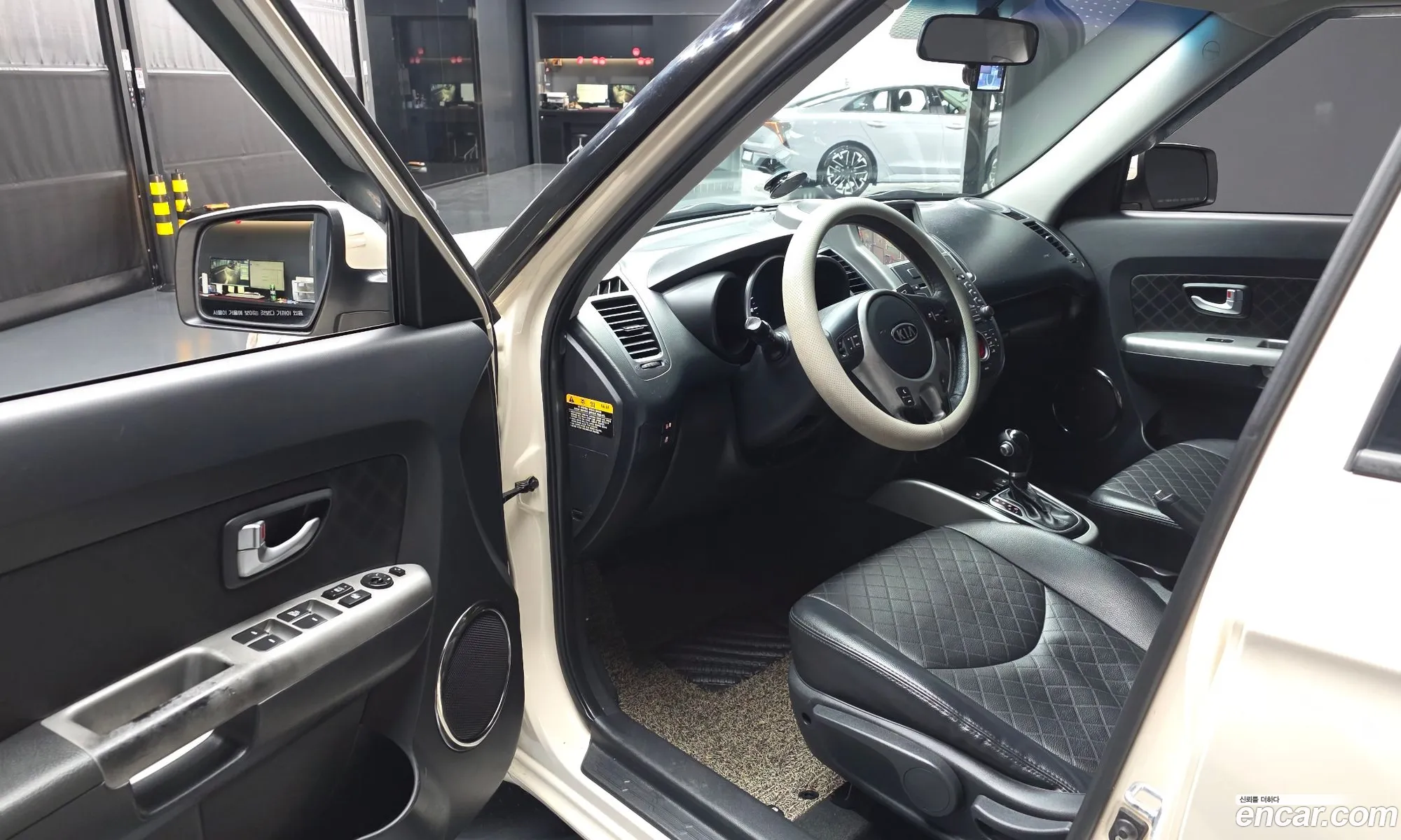 Kia Soul 2012 — 16