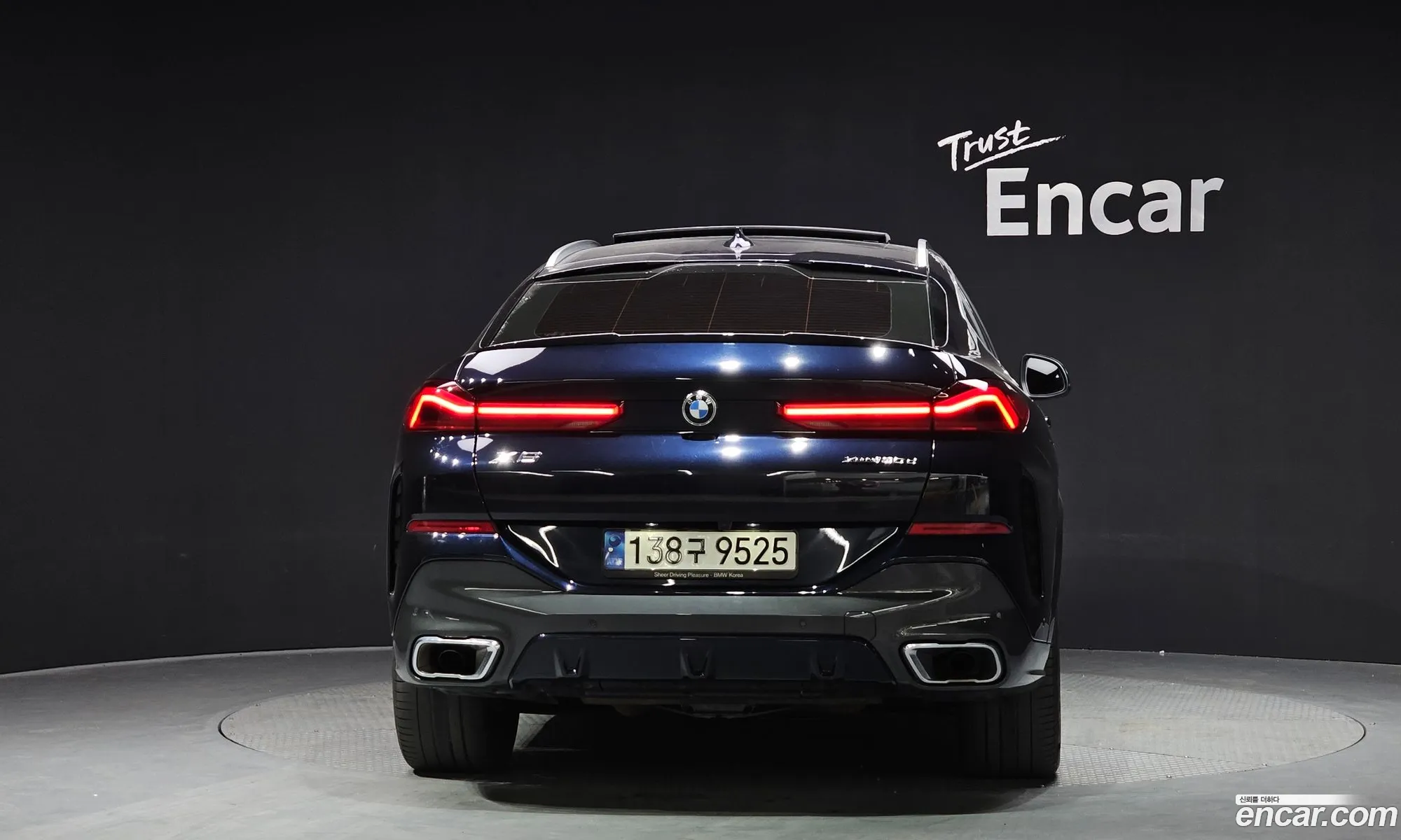 BMW X6 2022 — 7