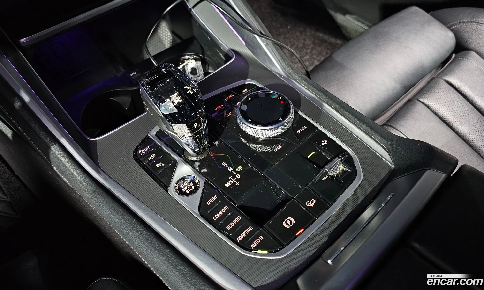 BMW X6 2022 — 8