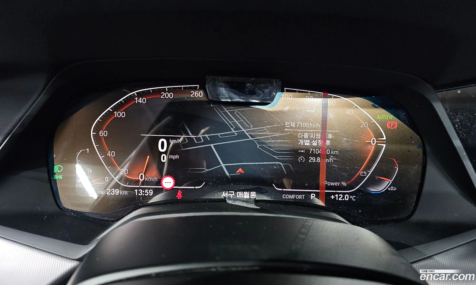 BMW X6 2022 — 13