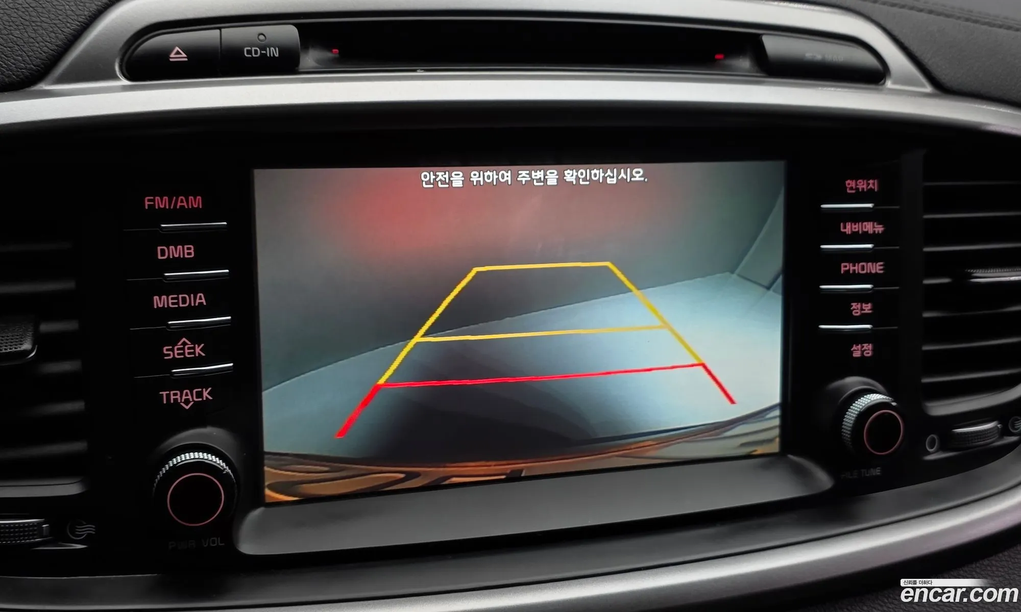 Kia Sorento 2014 KNAPH81ABFA007599 — 11
