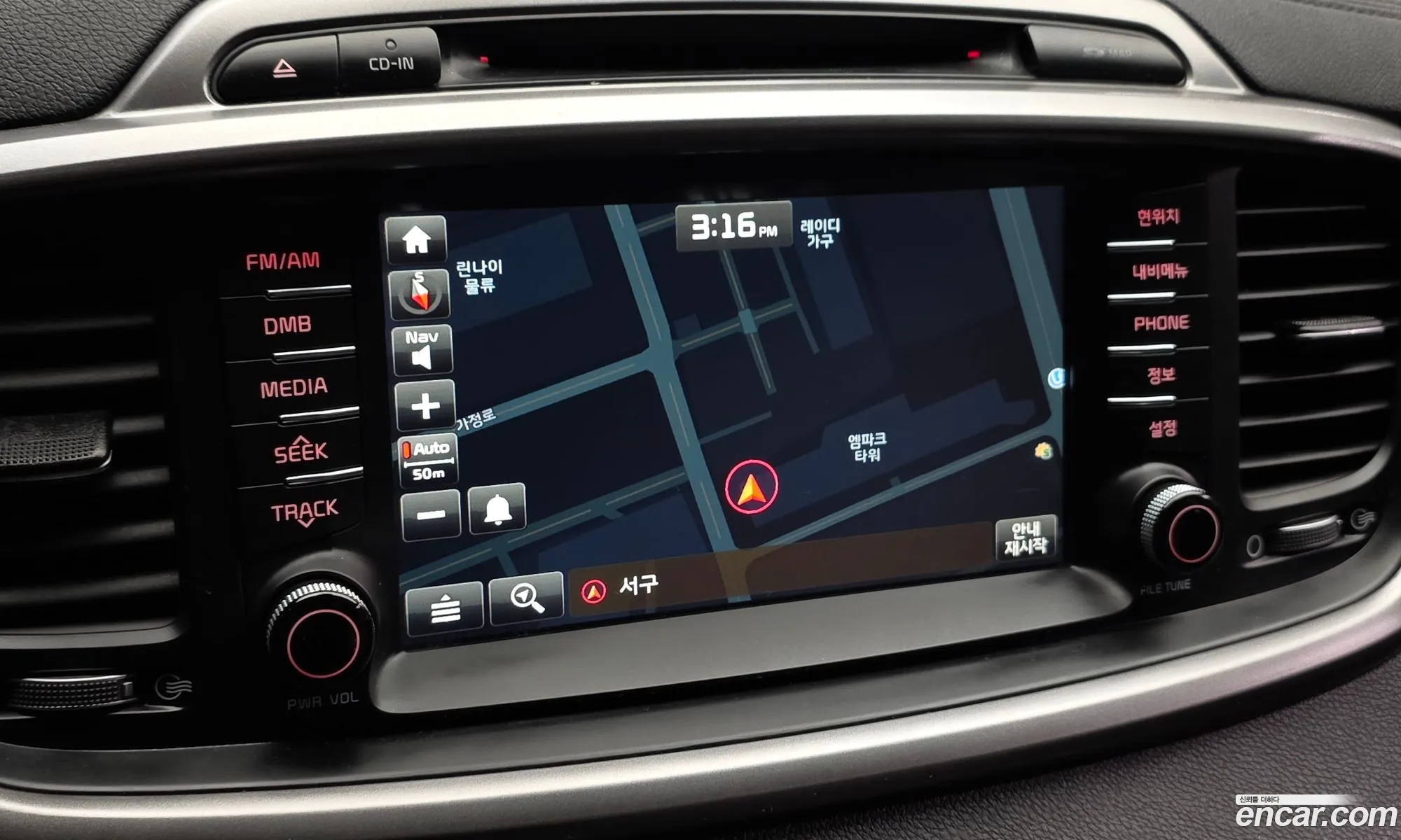 Kia Sorento 2014 KNAPH81ABFA007599 — 14
