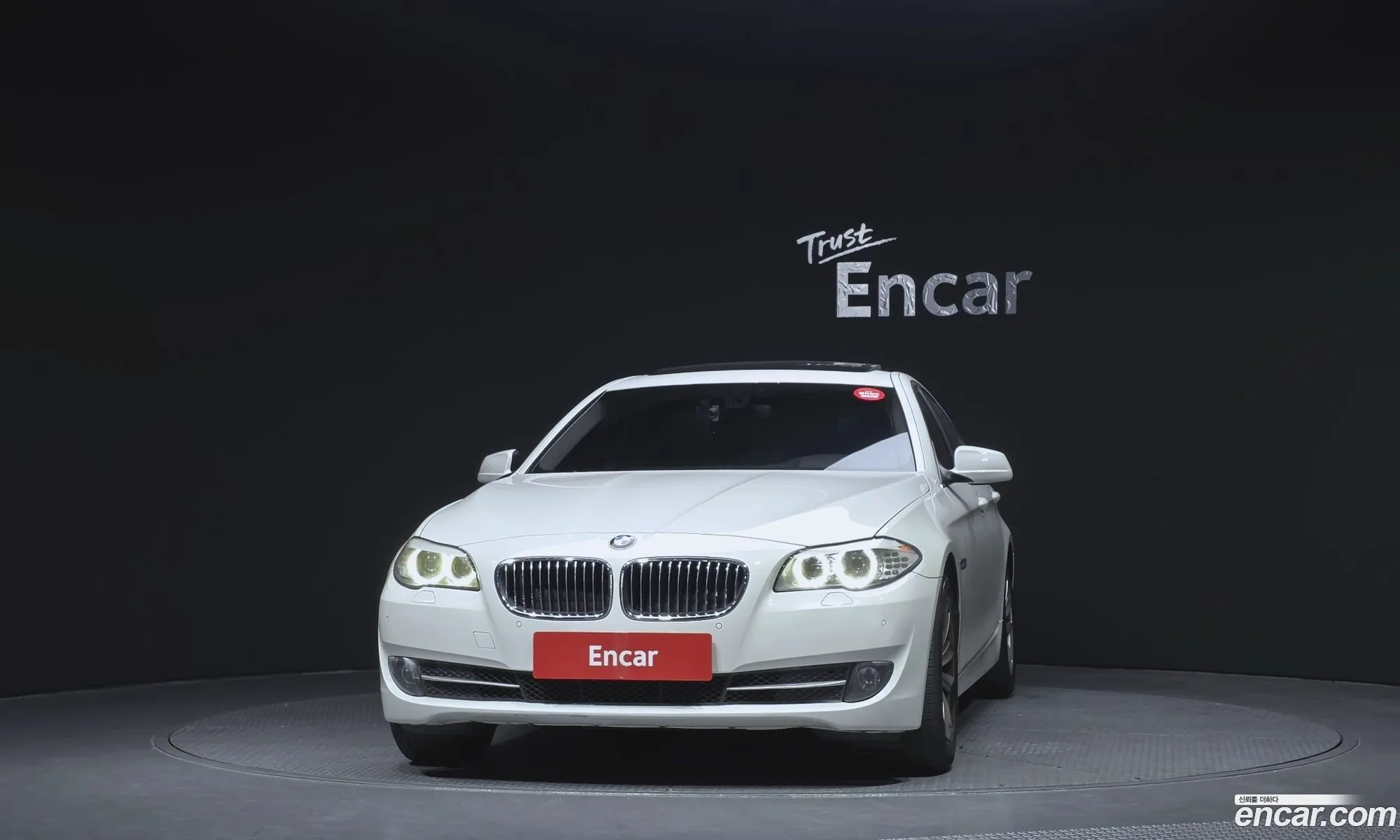 BMW 5 Series 2012 WBAFW1102CDU33178 — 4