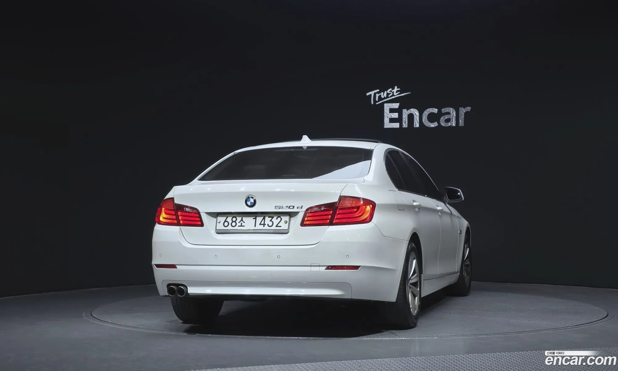 BMW 5 Series 2012 WBAFW1102CDU33178 — 3