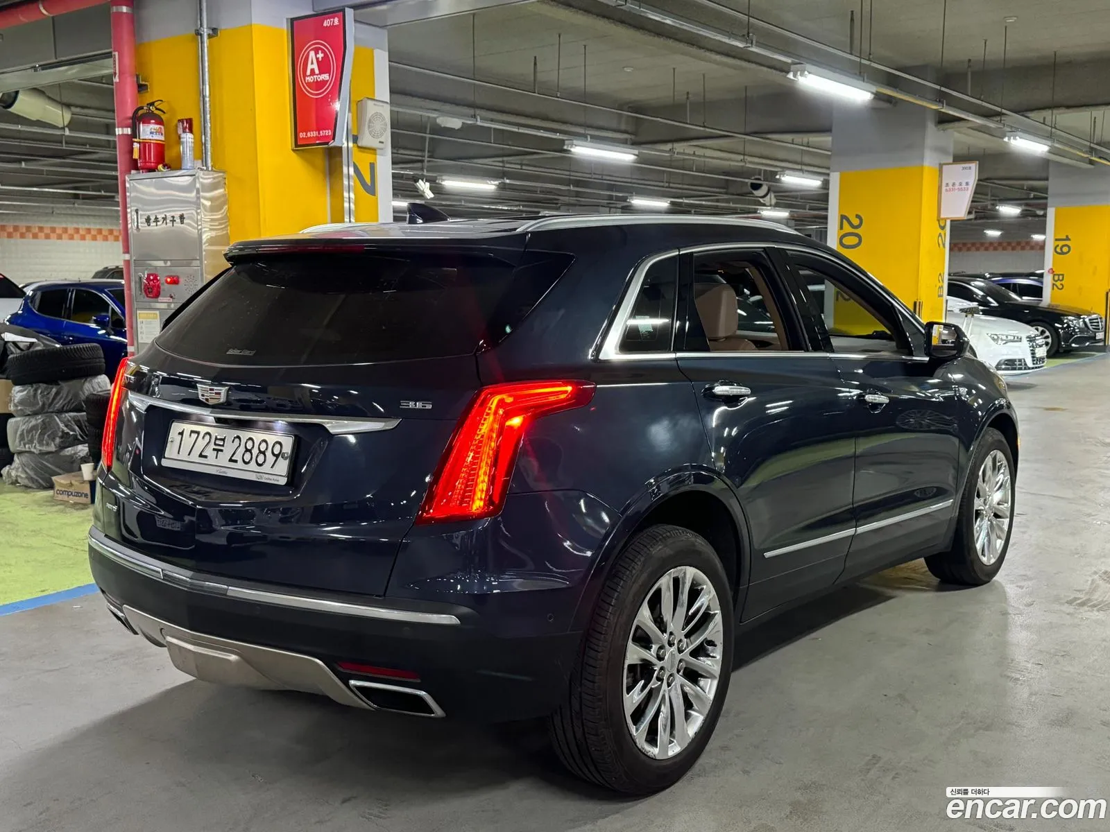 Cadillac XT5 2019 — 4