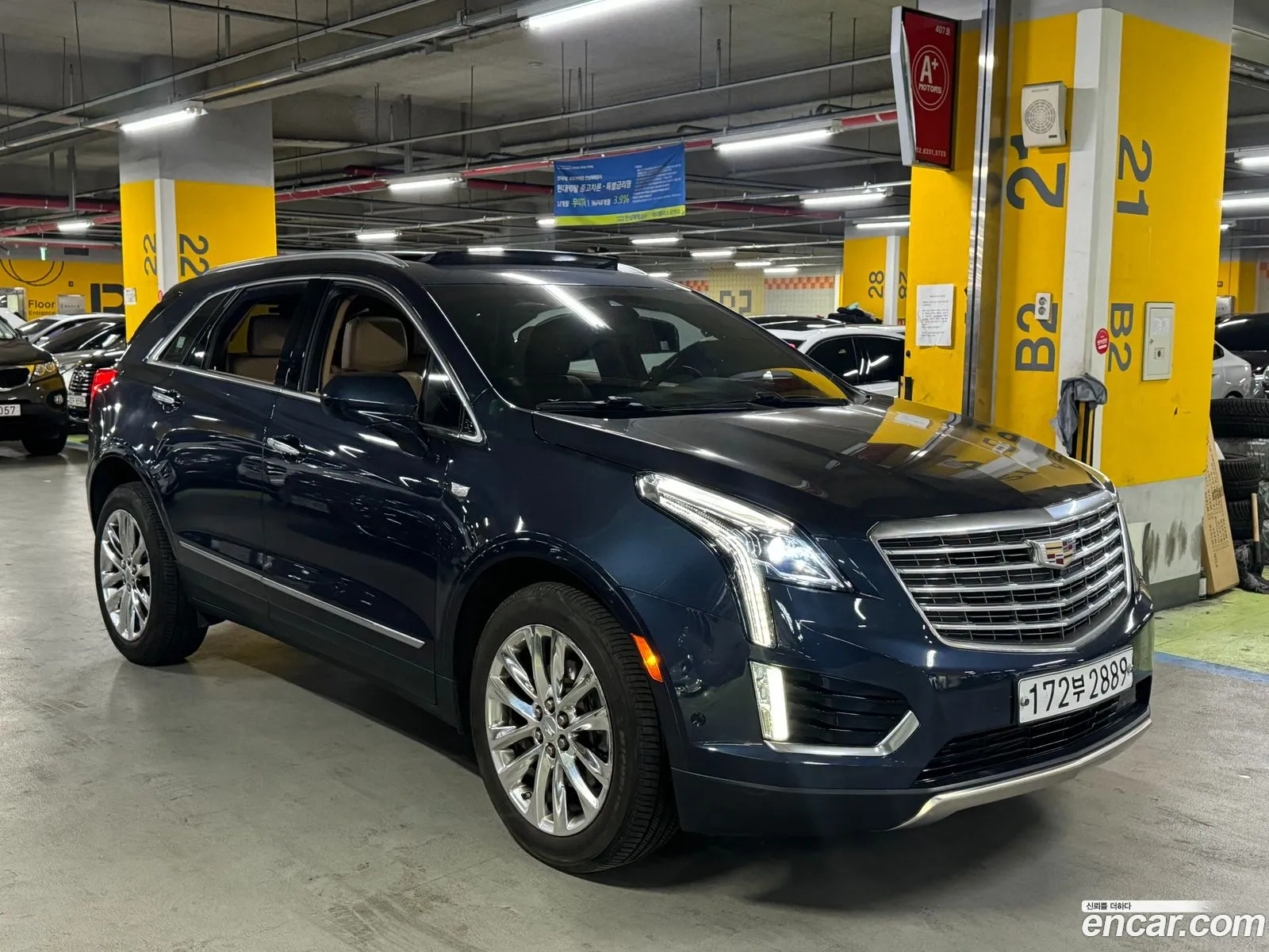Cadillac XT5 2019 — 19