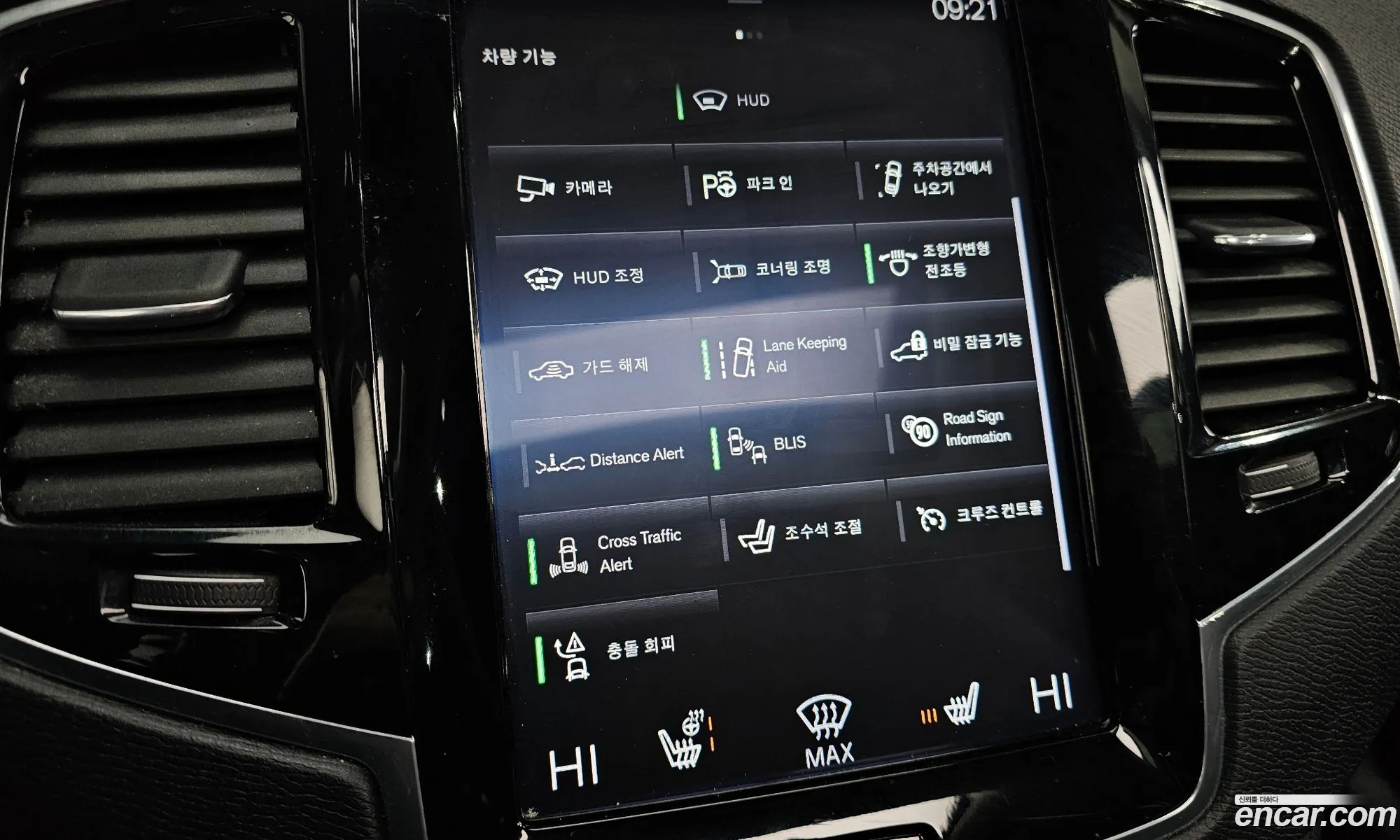 Volvo XC90 2018 YV1LCA22CJ1376937 — 14