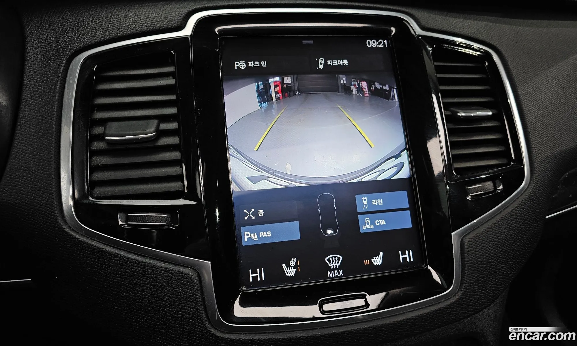Volvo XC90 2018 YV1LCA22CJ1376937 — 13