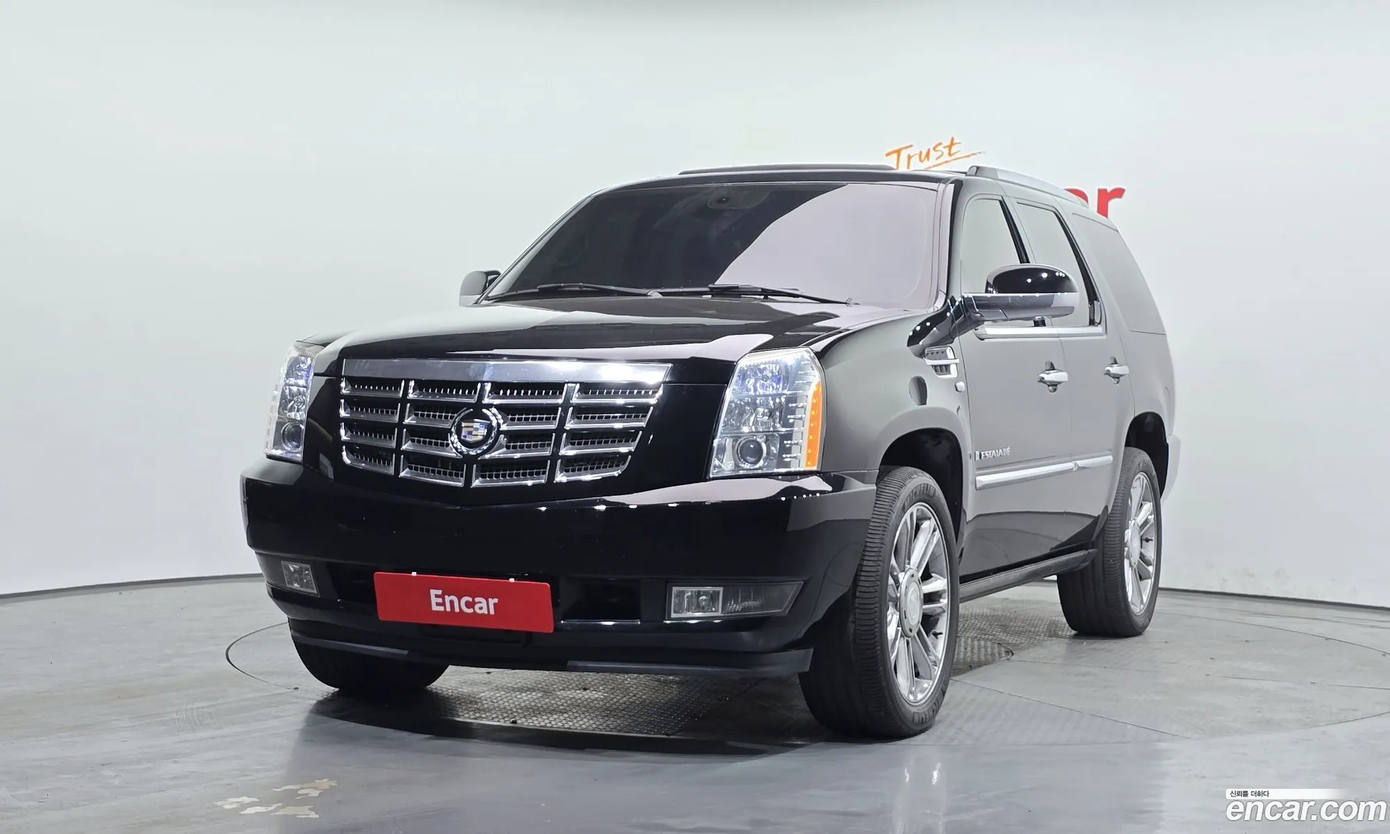 Cadillac Escalade 2006 — 14