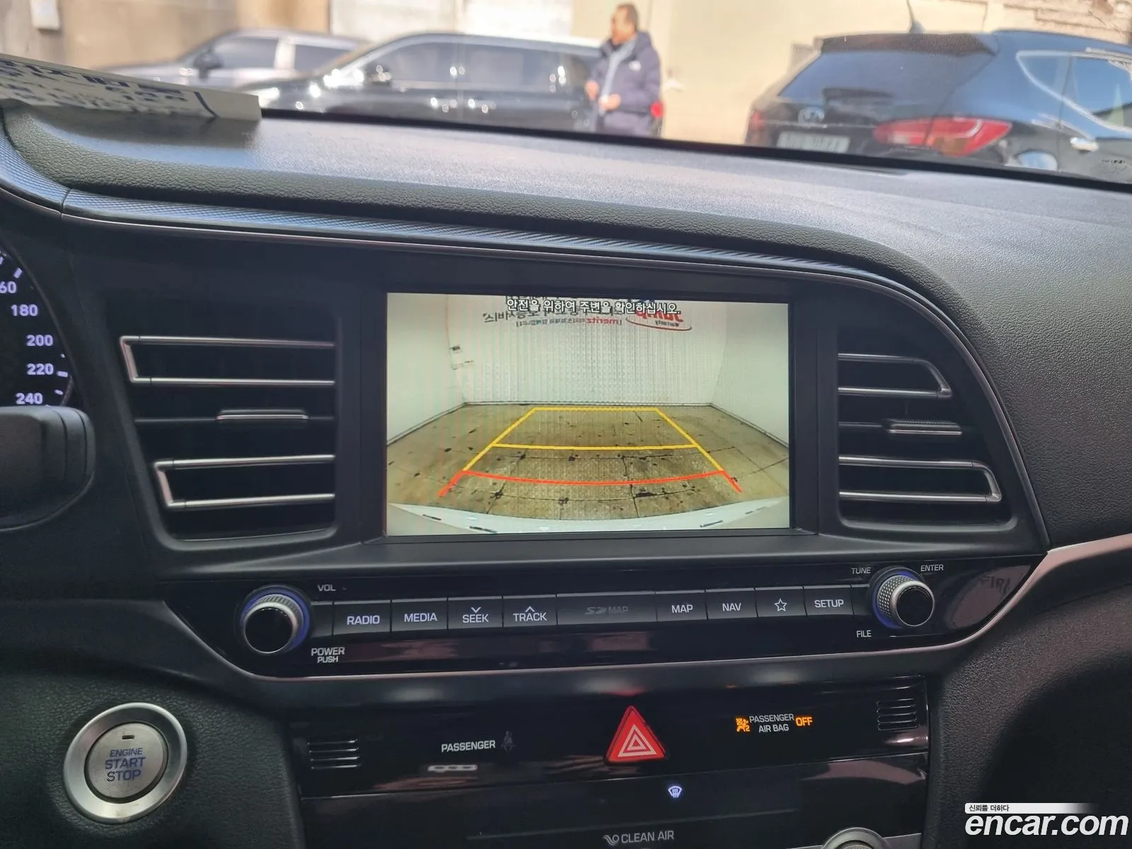 Hyundai Elantra AD 2020 — 13