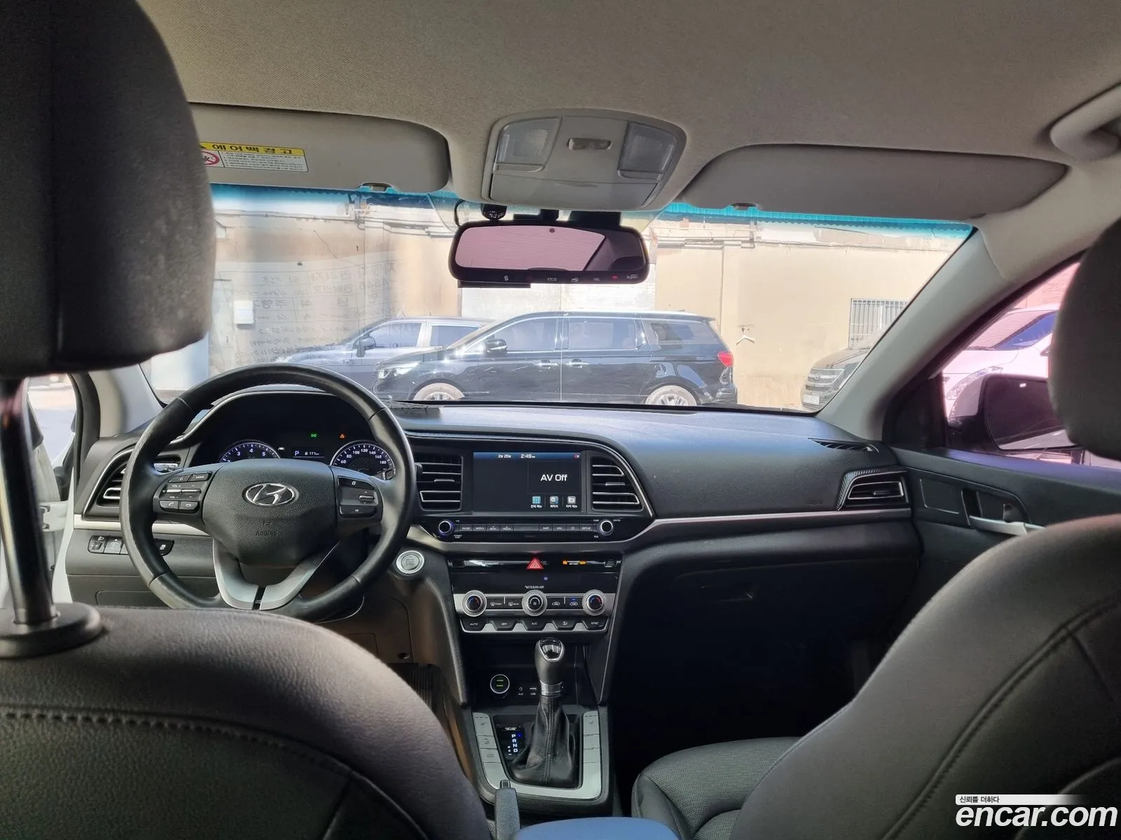 Hyundai Elantra AD 2020 — 11