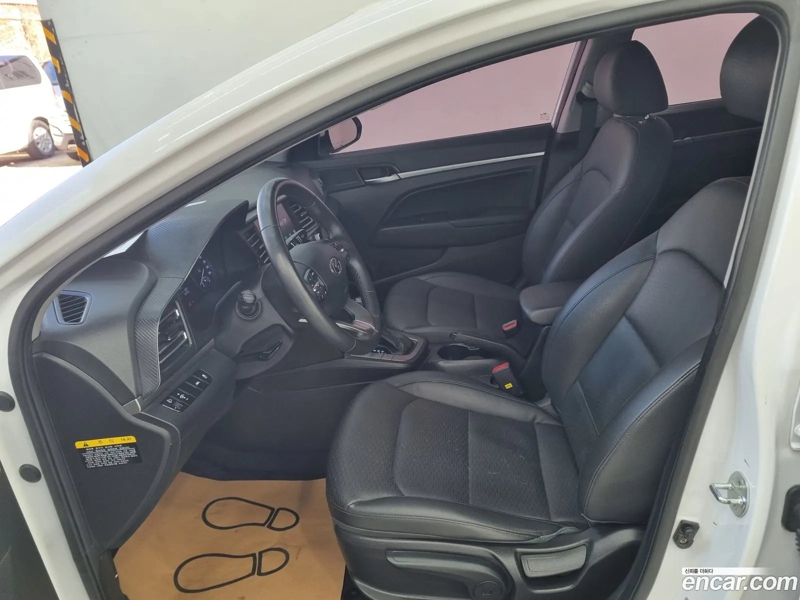 Hyundai Elantra AD 2020 — 6