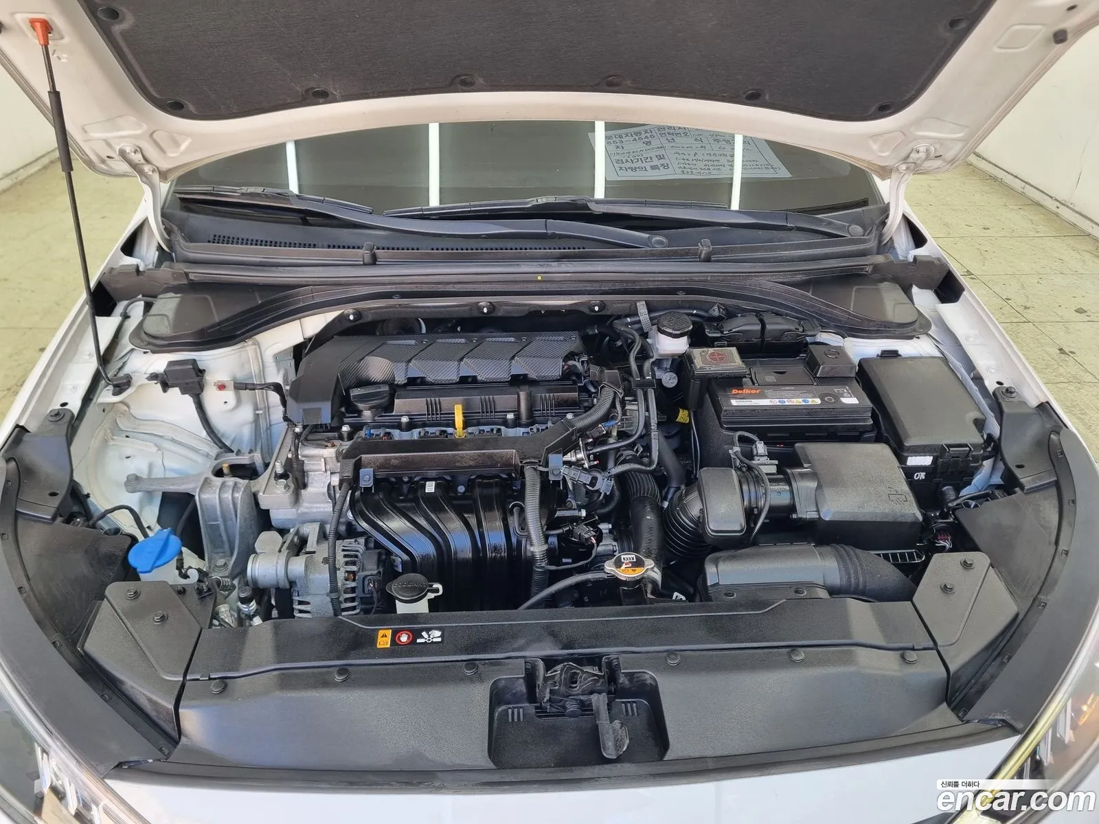 Hyundai Elantra AD 2020 — 5