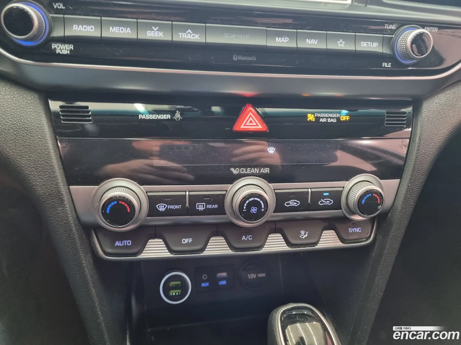 Hyundai Elantra AD 2020 — 18