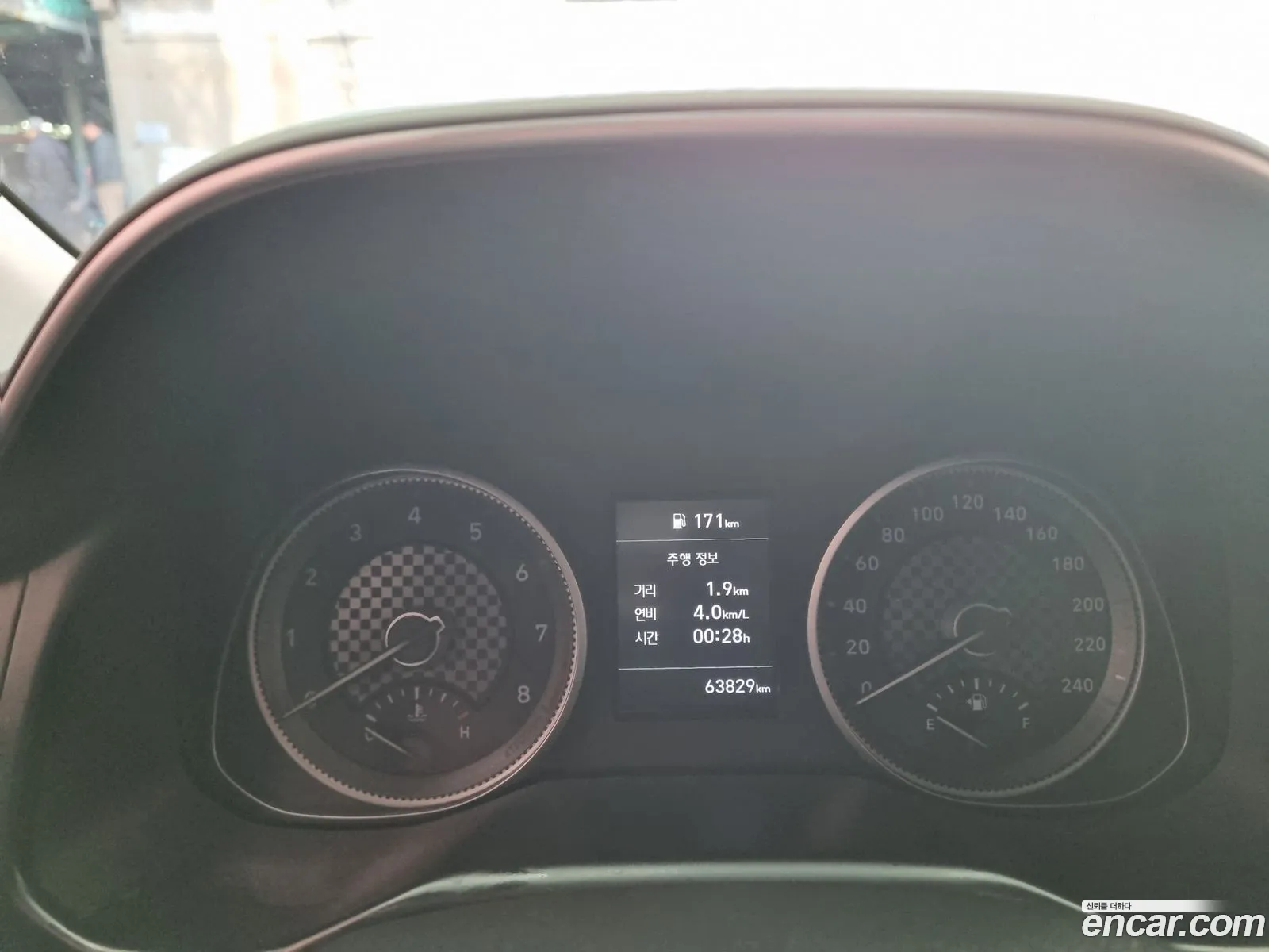 Hyundai Elantra AD 2020 — 3