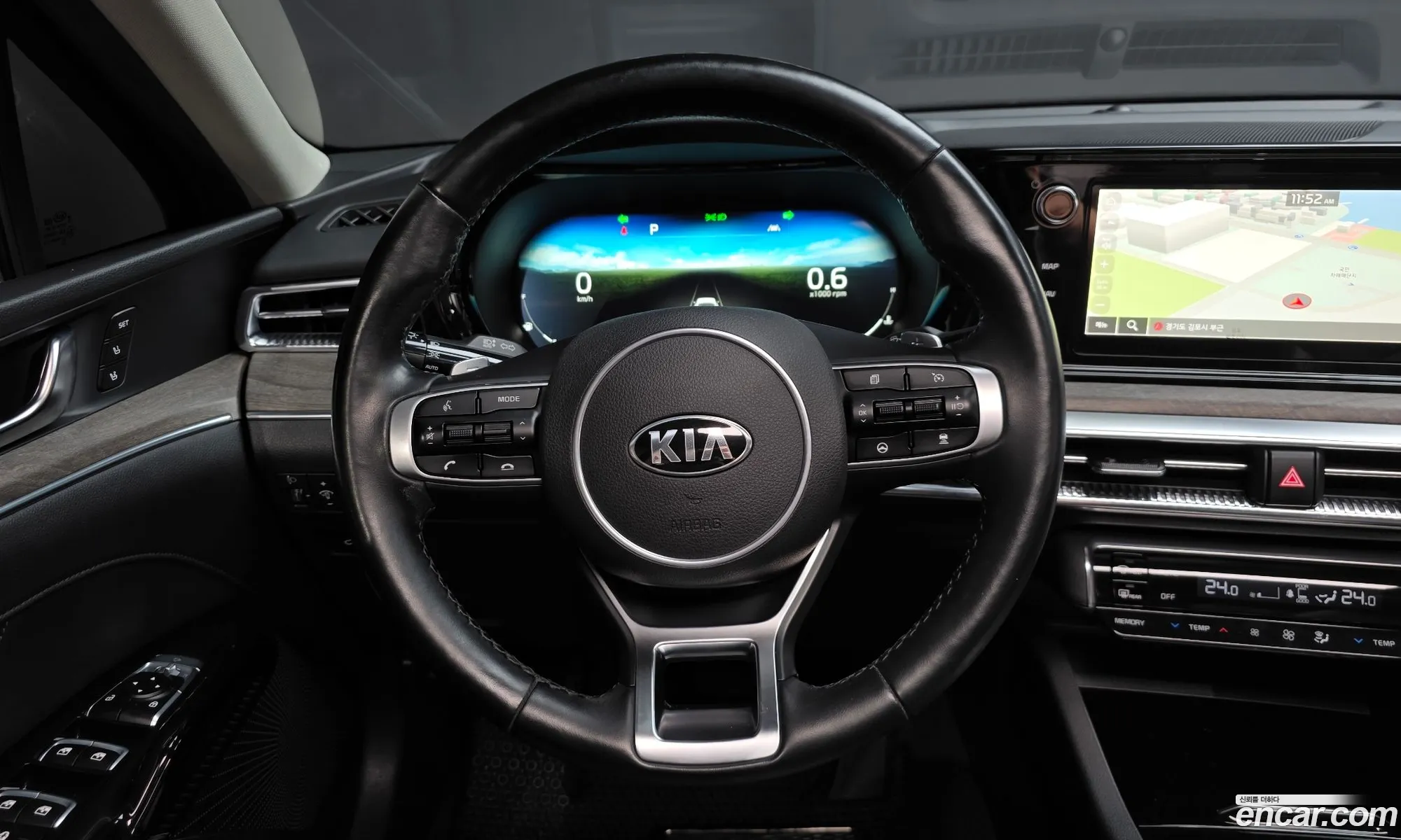 Kia K5 2020 — 8
