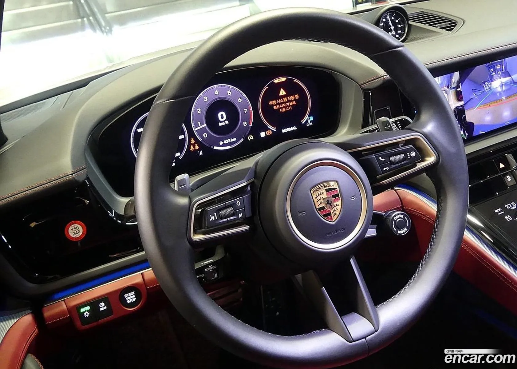 Porsche Panamera 2025 — 11