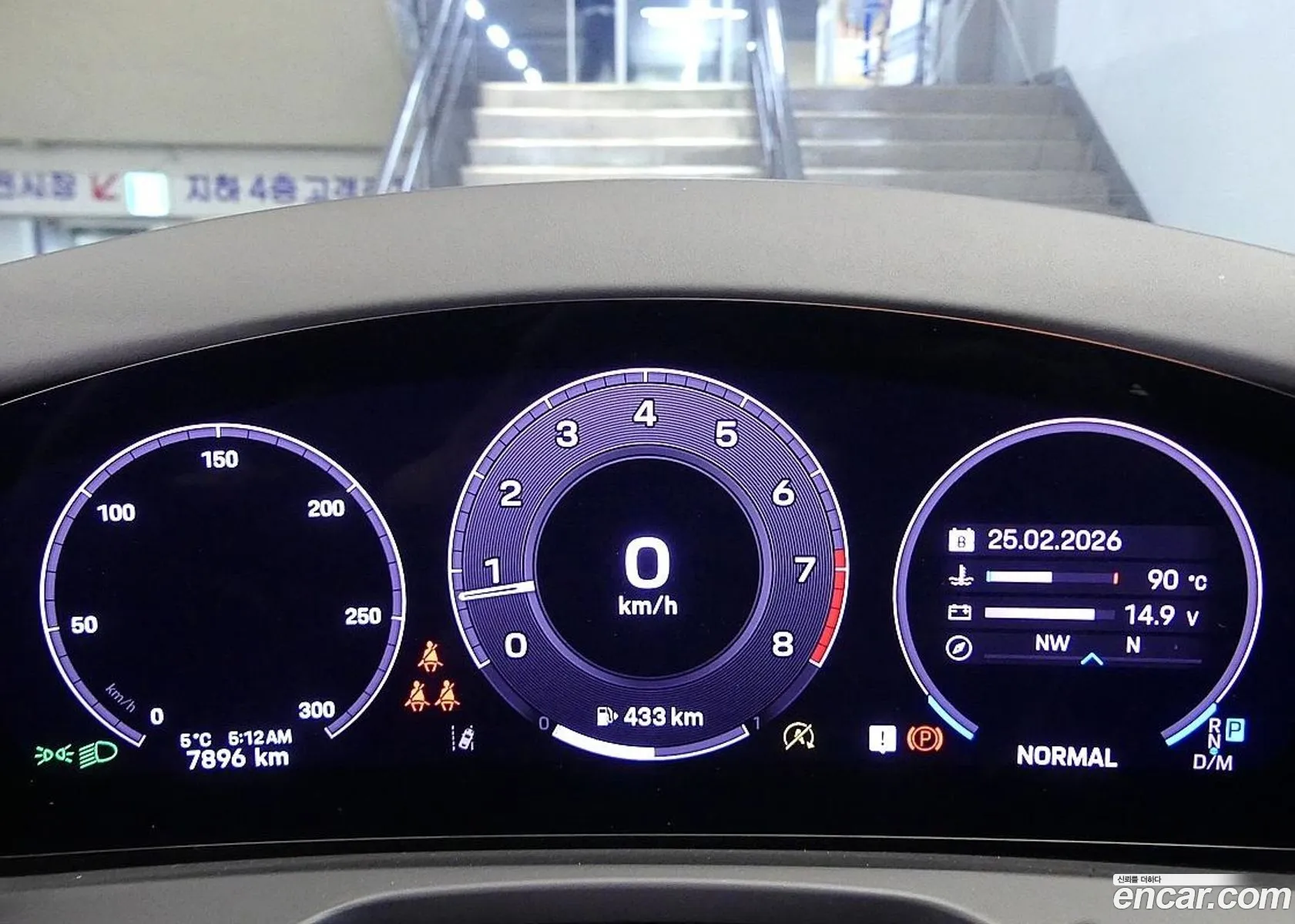 Porsche Panamera 2025 — 3