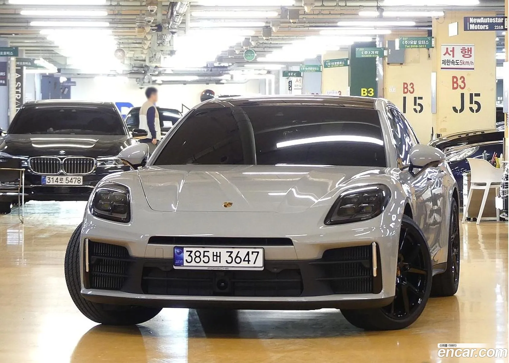 Porsche Panamera 2025 — 5