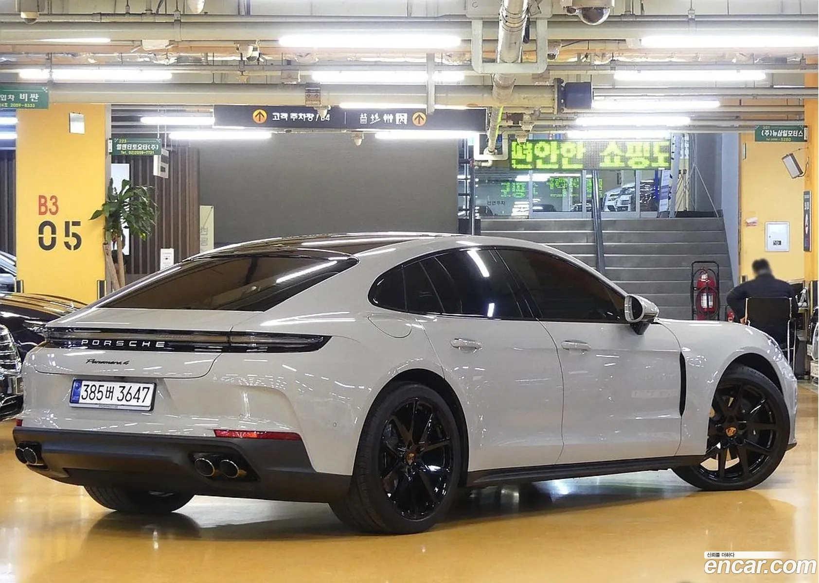 Porsche Panamera 2025 — 10