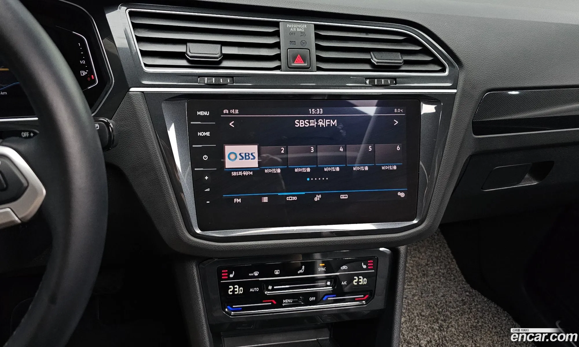 Volkswagen Tiguan 2021 — 18