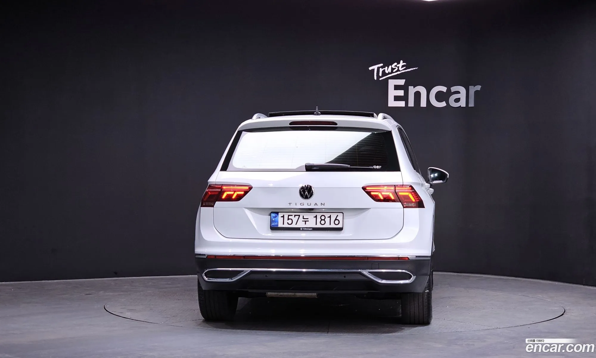 Volkswagen Tiguan 2021 — 9