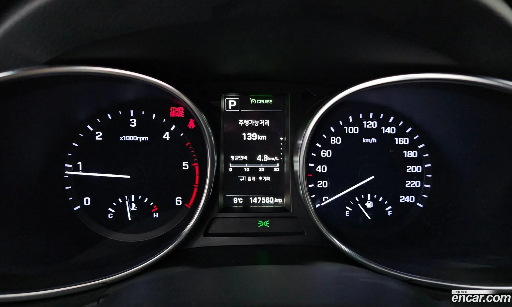Hyundai Santa Fe the Prime 2016 — 17