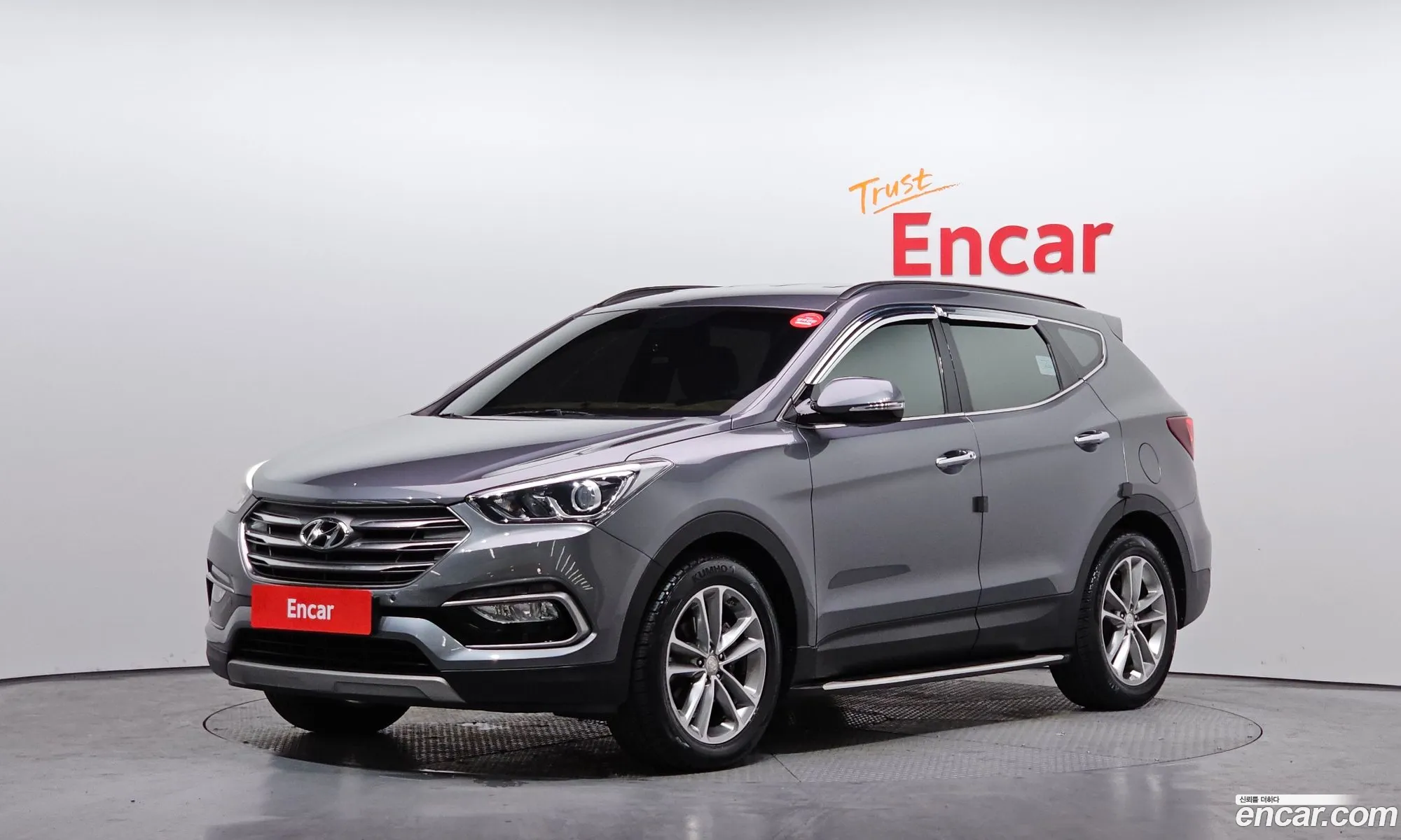 Hyundai Santa Fe the Prime 2016 — 4