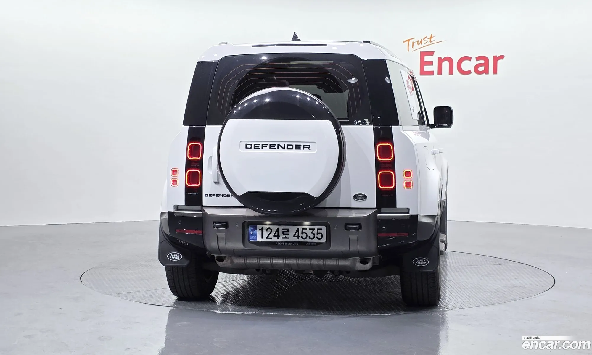 Land Rover Defender 2022 — 12