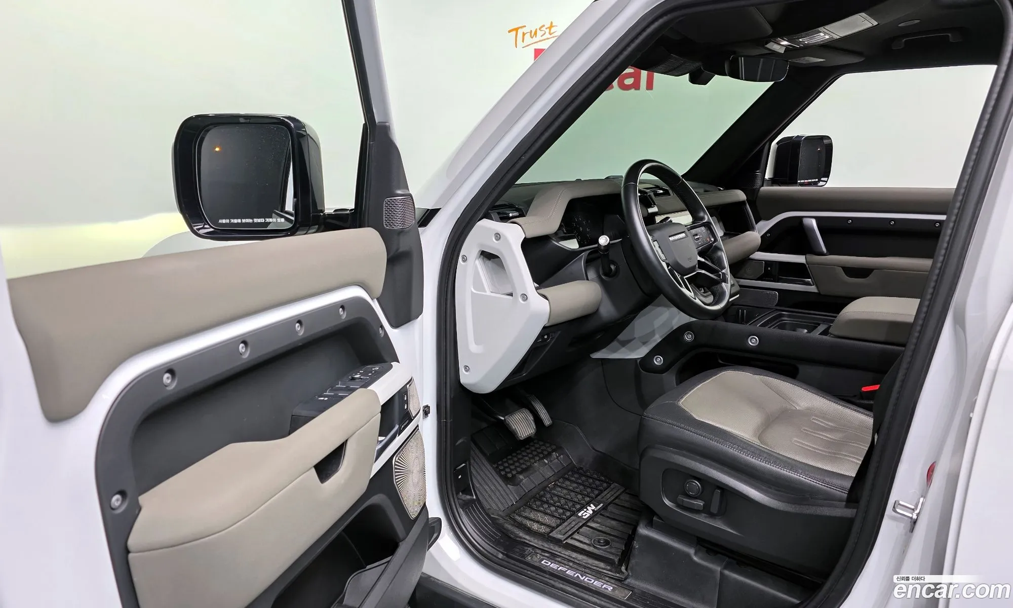Land Rover Defender 2022 — 4