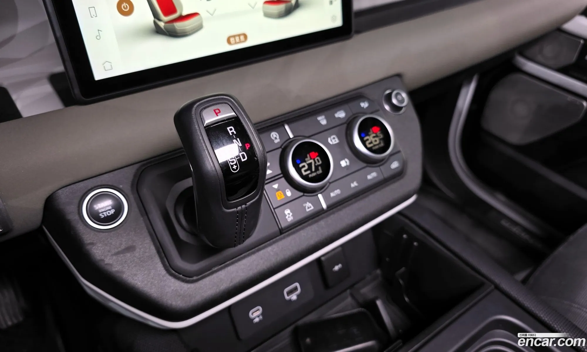 Land Rover Defender 2022 — 2