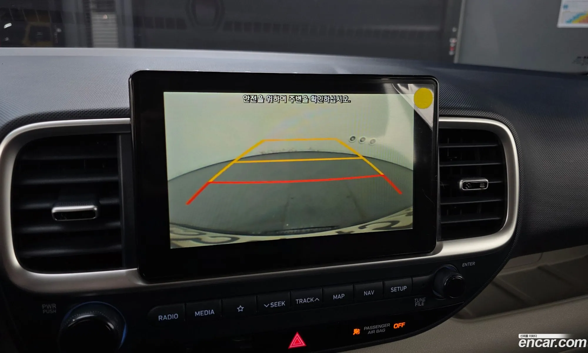 Hyundai Venue 2020 — 13