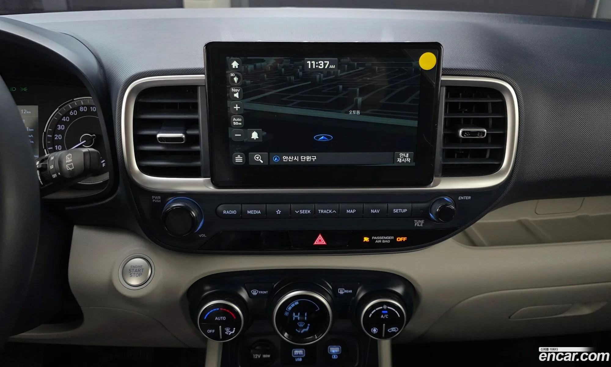 Hyundai Venue 2020 — 8