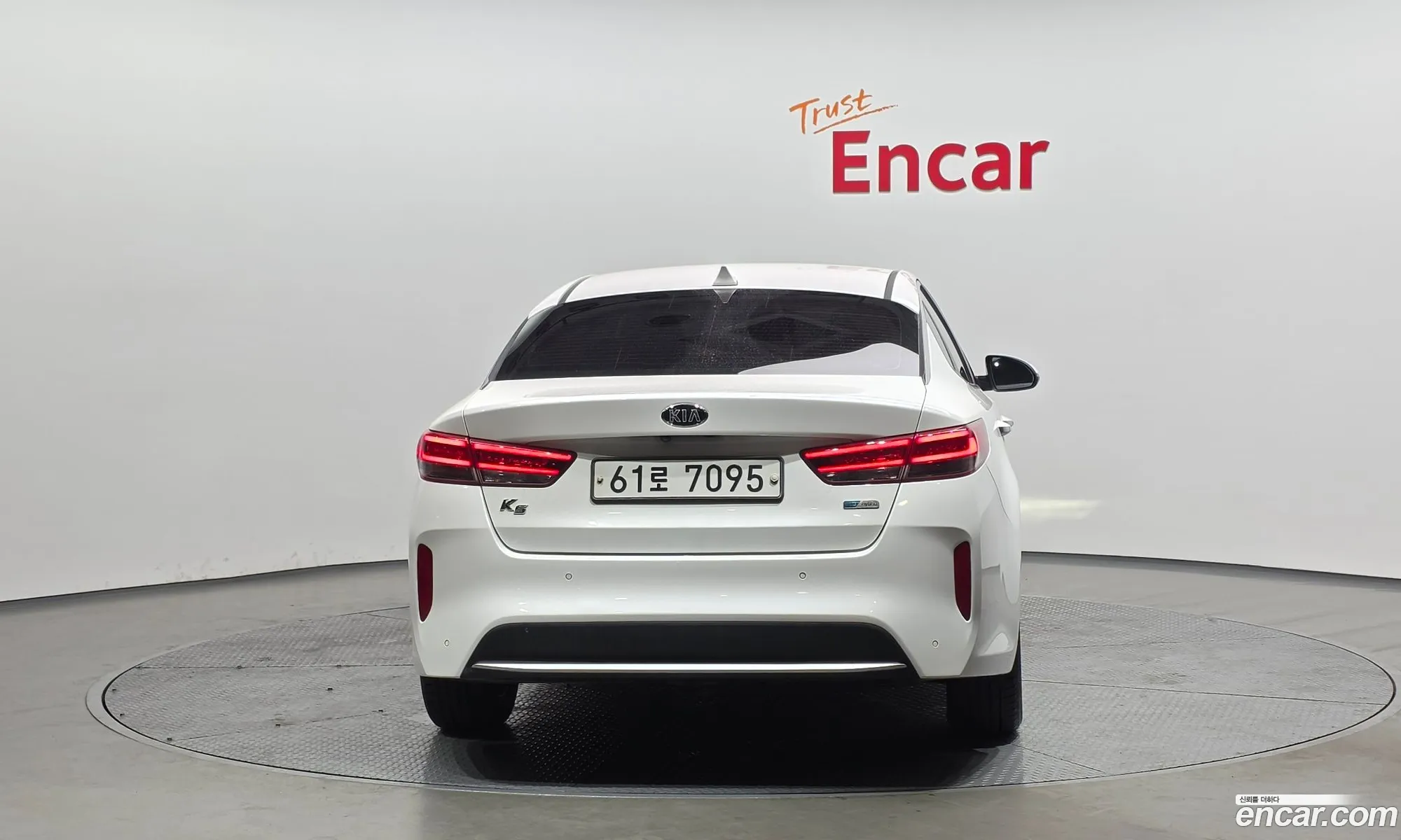 Kia K5 Hybrid 2017 KNAGU41EBJA016461 — 3