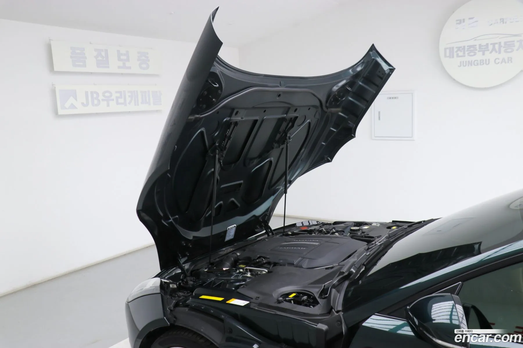 Jaguar F-Type 2015 — 20