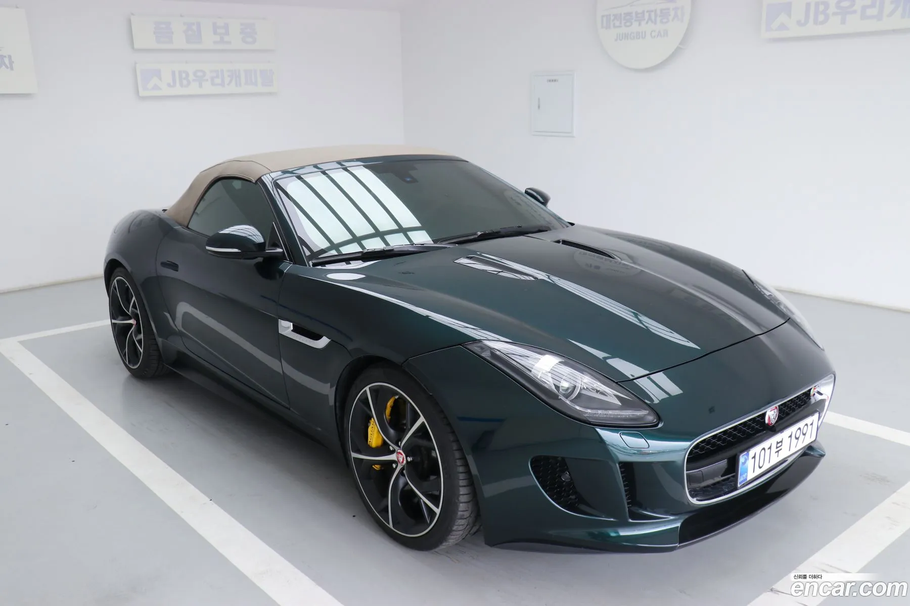 Jaguar F-Type 2015 — 13
